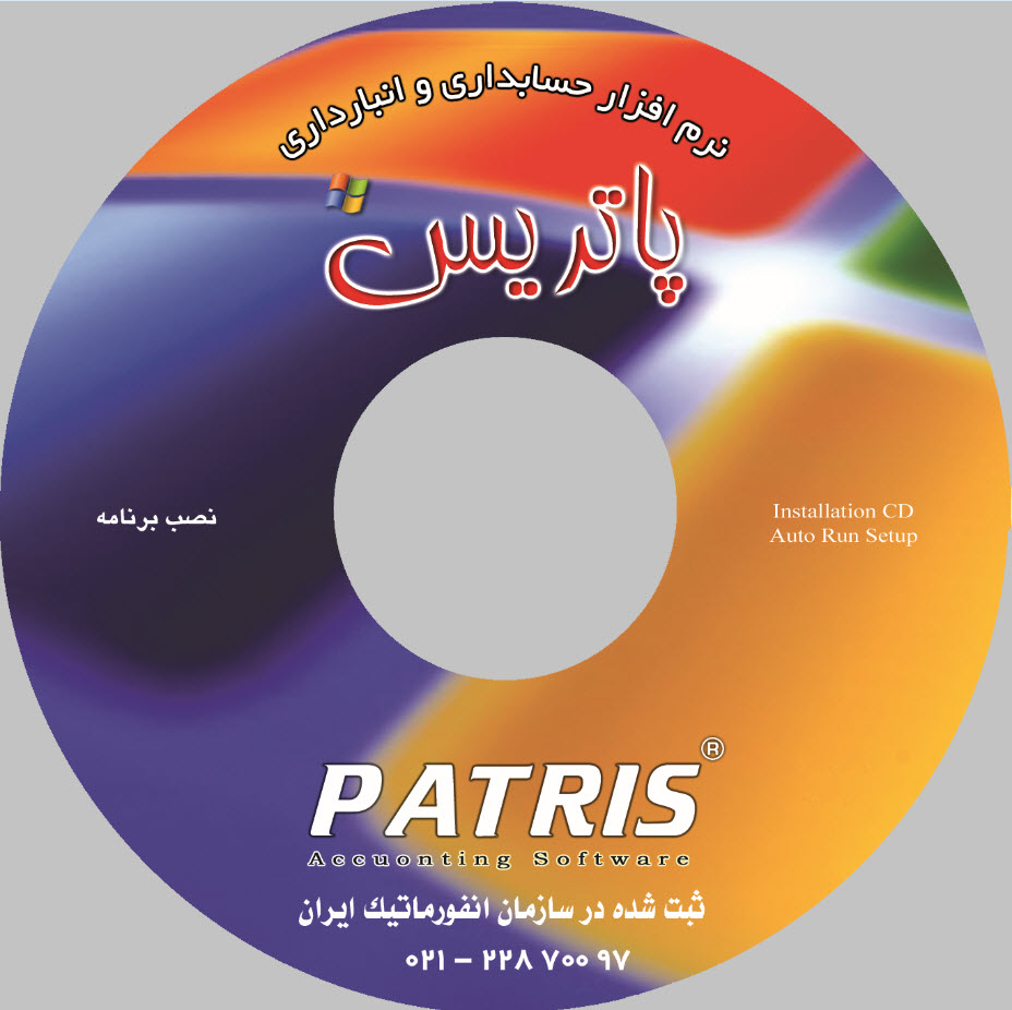 دانلودها - downloads:,,